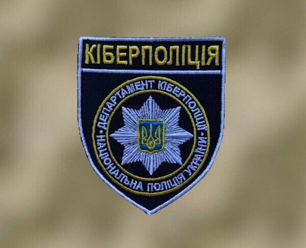 Заблоковано редактора Вікіпедії, який здійснював кібербулінг та поширював наклеп щодо адвоката Андрія Гожого